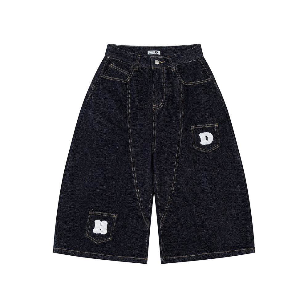 Curved Knife Jeans Female