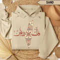 Hoodies Palestine Traditional Hoodie Arabic